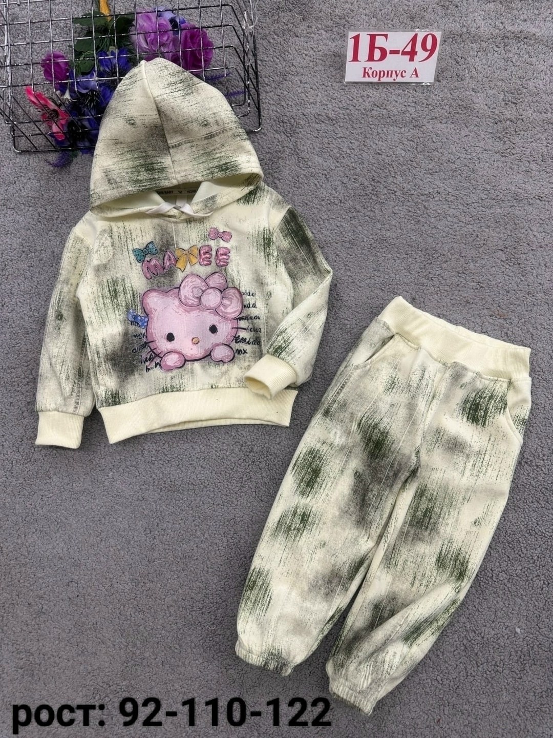 спортивные костюмы для девочек,детский костюм,детские костюмы,костюм теплый детский,костюм теплый для девочек