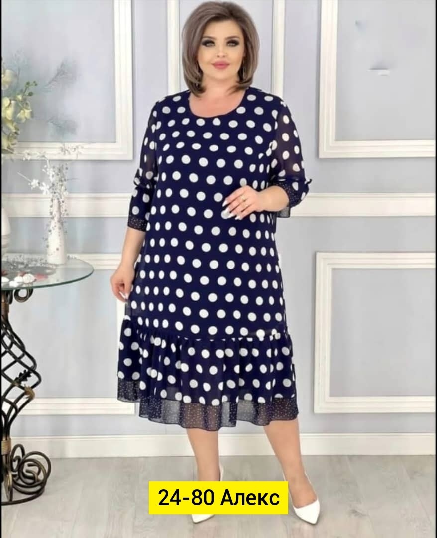 вечернее платье больших размеров нарядное в горошек saliya brand,платье вечернее больших размеров нарядное в горошек,платье женское,платье больших размеров,платье 50 размера арт. 9742026
