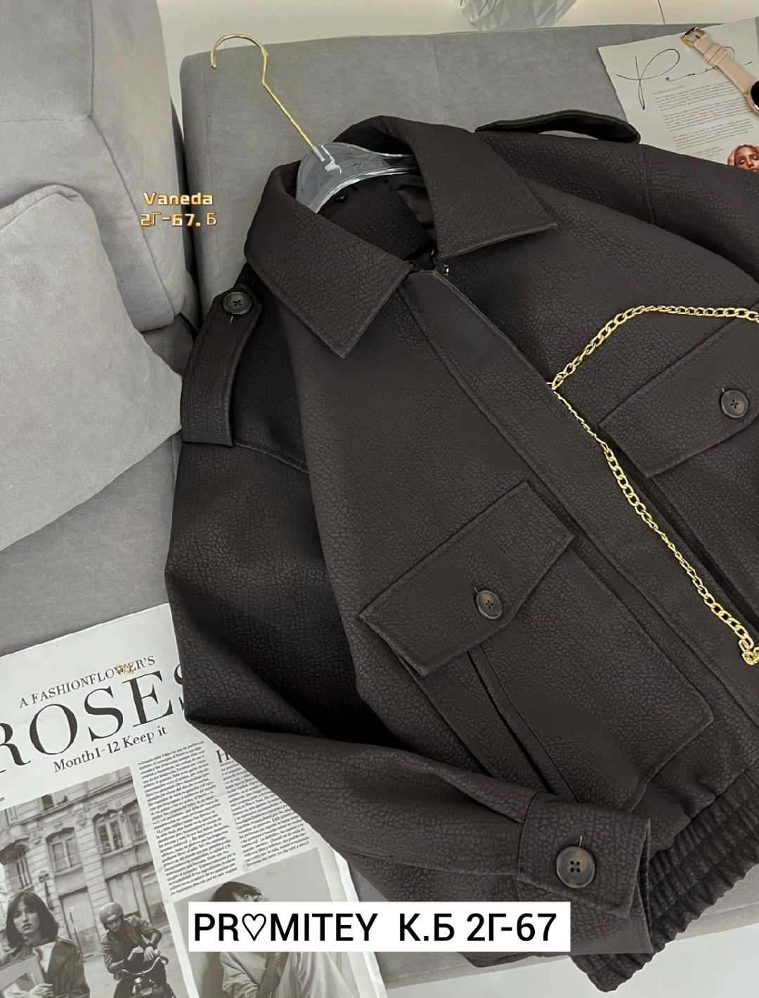 куртка,куртка бомбер замшевый willsibi 365449413,женская куртка,куртки