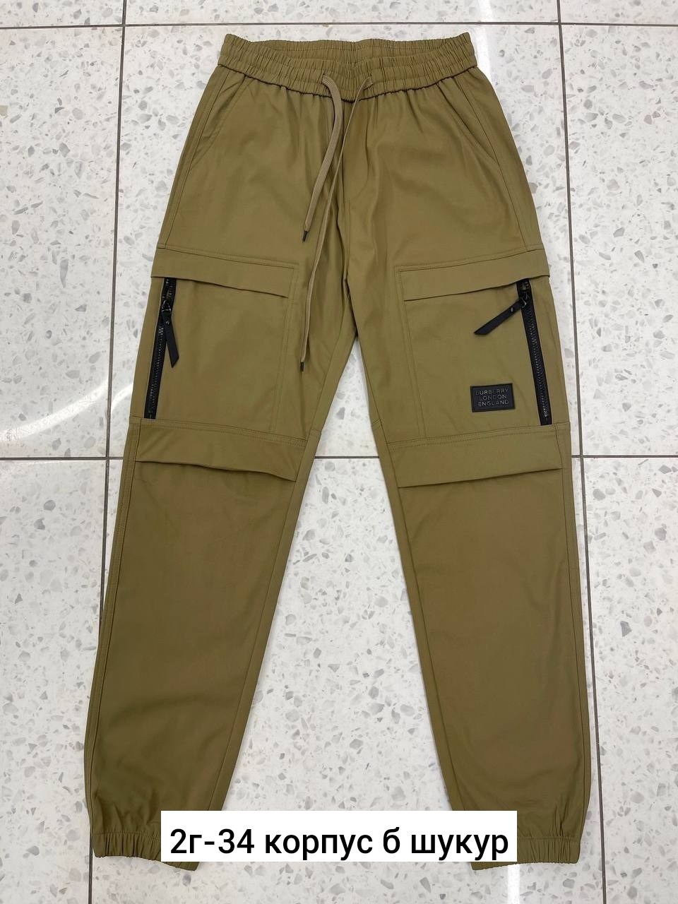 мужская мода,кэжуал брюки,карго брюки,мужские брюки,мужской повседневный стиль