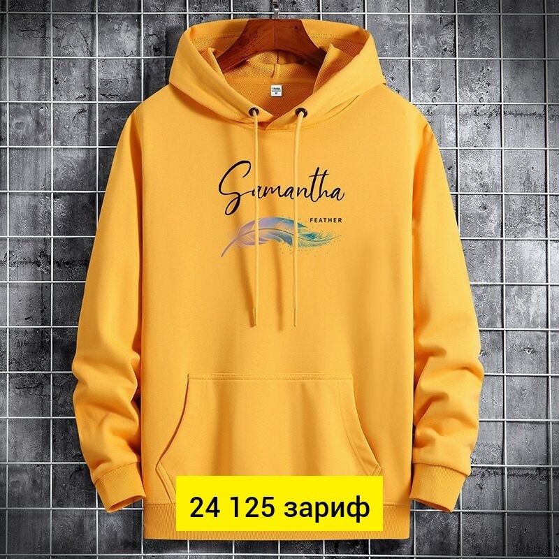 толстовка в стиле,толстовка с капюшоном,толстовка,модная толстовка,толстовка свитер