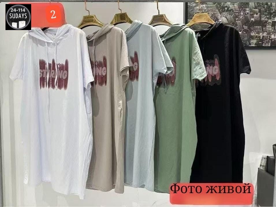 туника женская,платье туника,туника с капюшоном,туника стильная,платье женское туника