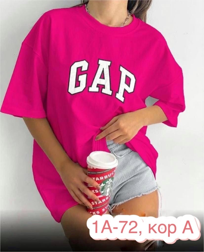 футболки женская оверсайз,футболки женская,футболки оверсайз с принтами,футболка оверсайз хлопок,футболки оверсайз