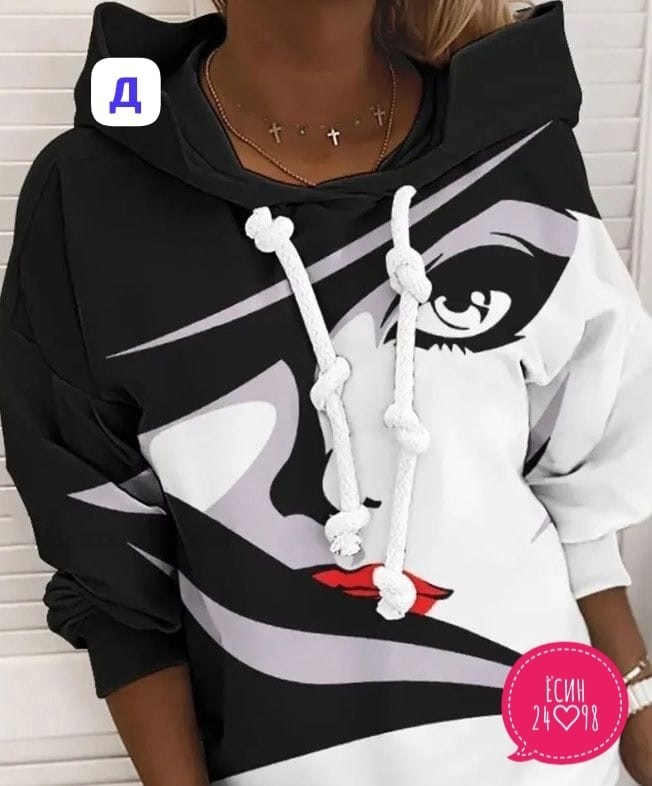 женская кофта,женская толстовка,модная толстовка,свитшот женский,толстовки женские модные