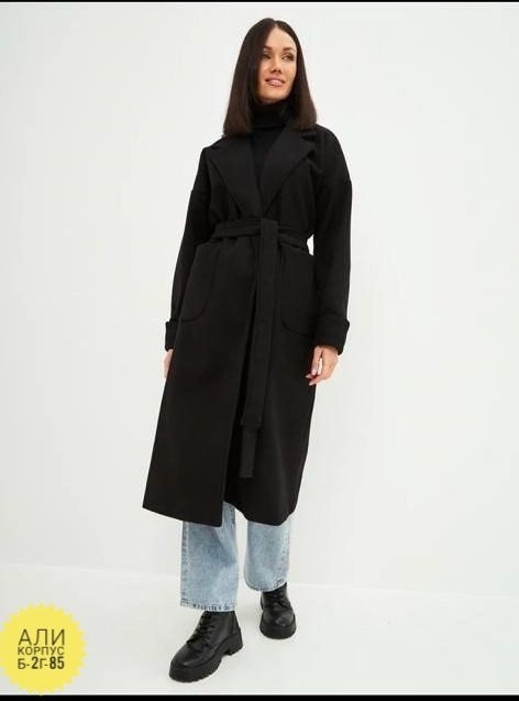 пальто кашемир,пальто дива удлинённое "серый меланж",женские пальто,пальто серое,пальто