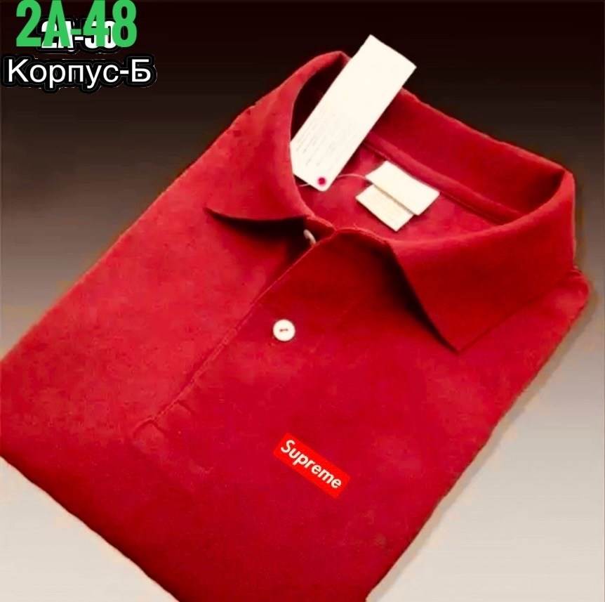 мужская рубашка поло с короткими рукавами,мужская рубашка поло,футболки поло мужская,футболки поло