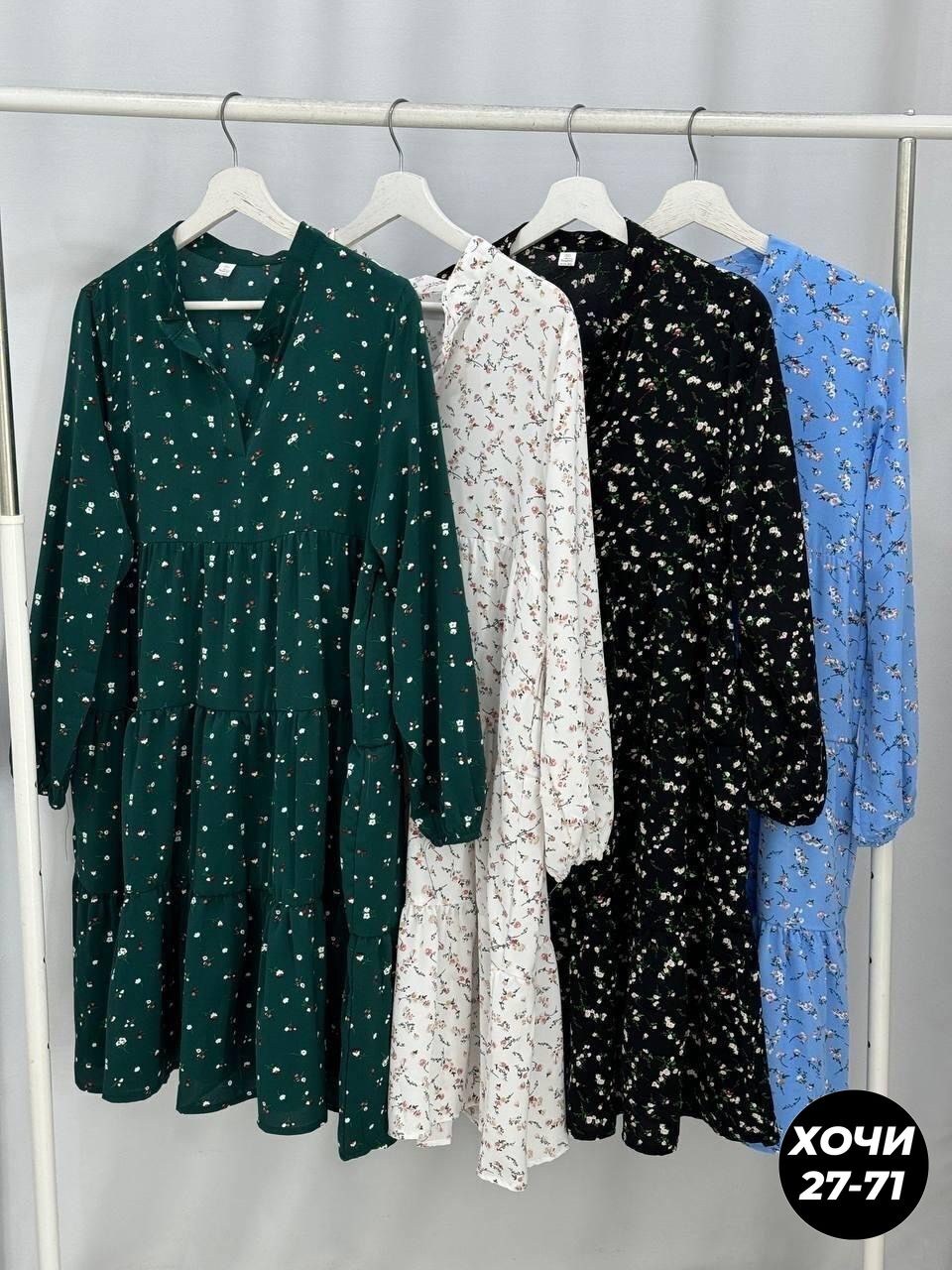 платье,женское платье летнее,платье женской,платье свободного кроя,повседневные платья
