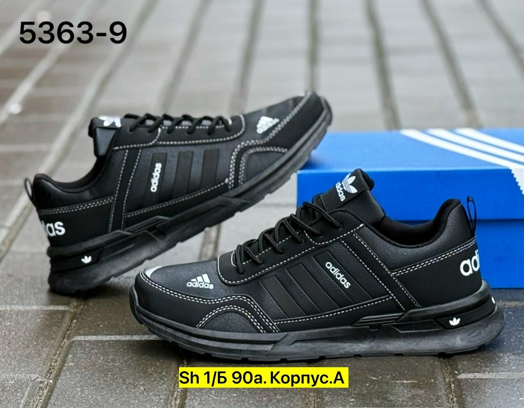 кроссовки мужские adidas,кроссовки адидас терекс мужские кожаные,кроссовки adidas,кроссовки мужские зимние adidas,кроссовки мужские женские adidas