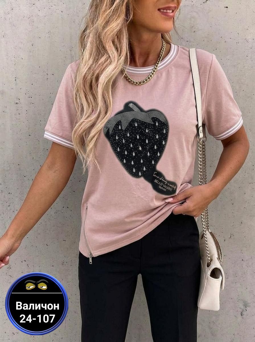 футболки женская,женская кофта,футболки женские больших размеров,базовая футболка женская,