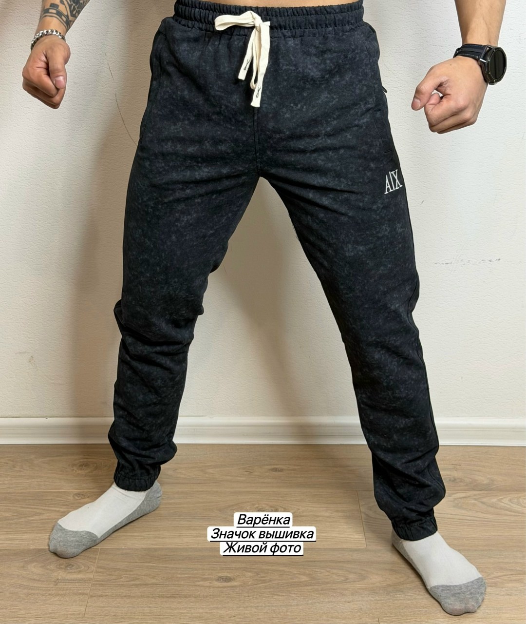 брюки спортивные мужские,брюки джоггеры,брюки трикотажные мужские спортивные,мужские брюки,брюки мужские на флисе