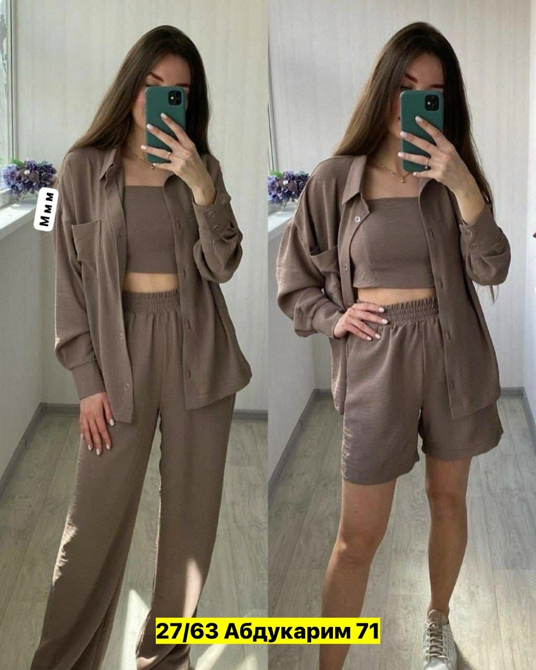 костюм тройка женский,костюм женский,повседневный костюм,костюм тройка сингапур,костюм тройка женский летний