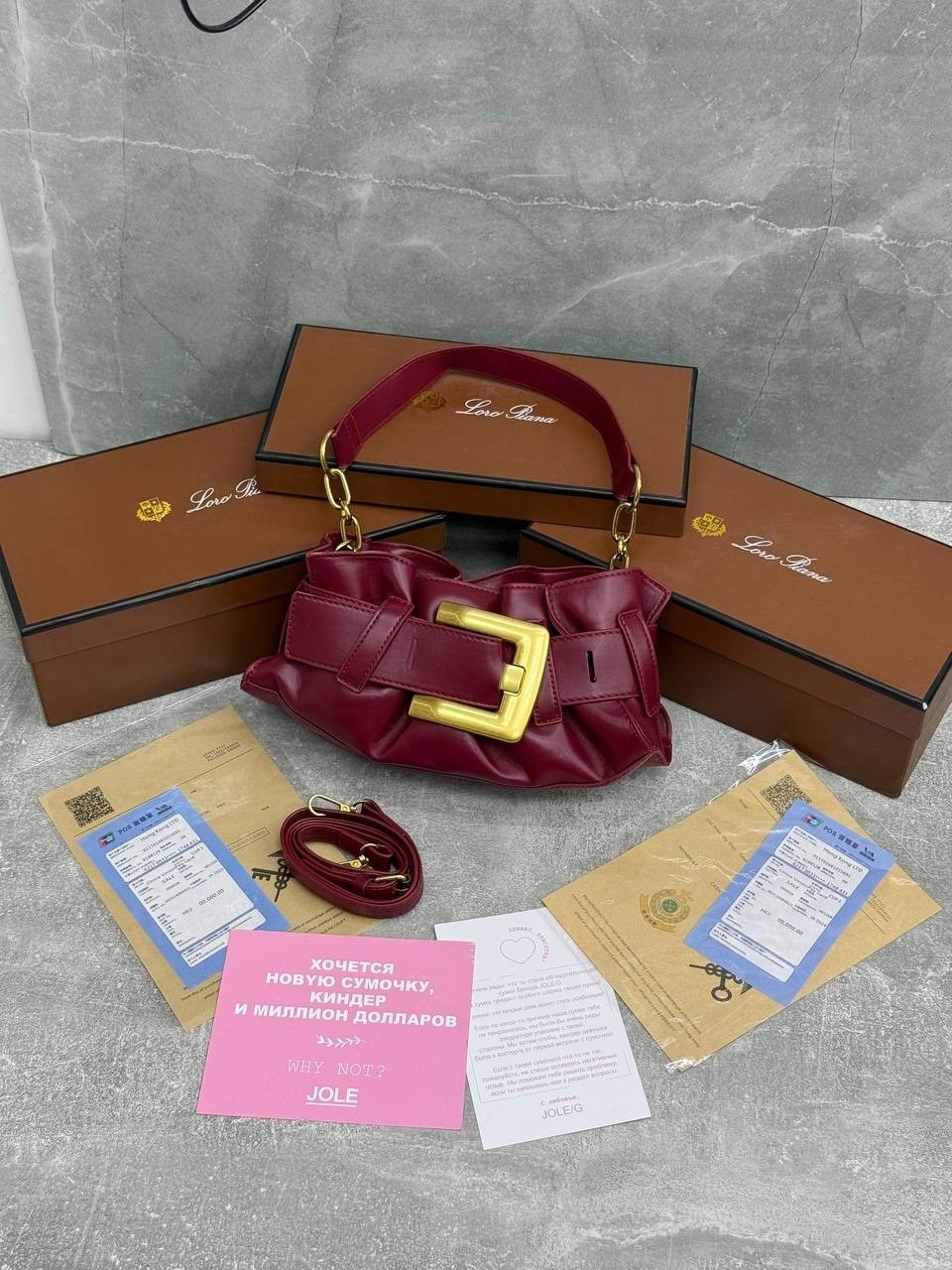 сумка,женские сумки,сумка balmain,сумка женская эко кожа,модная сумка