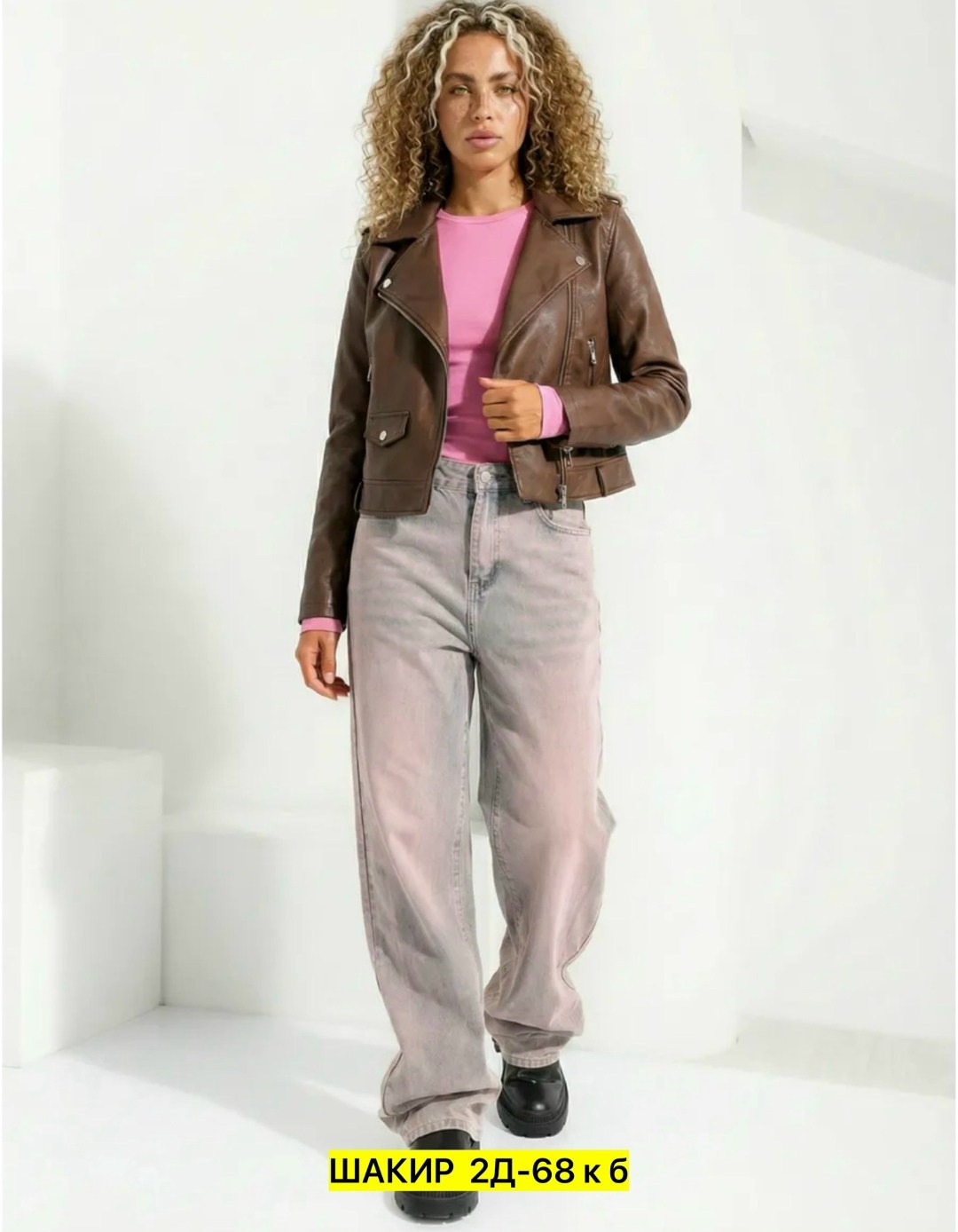 джинсы женские,джинсы широкие,модные джинсы,джинсы баллон,широкие джинсы на девочках