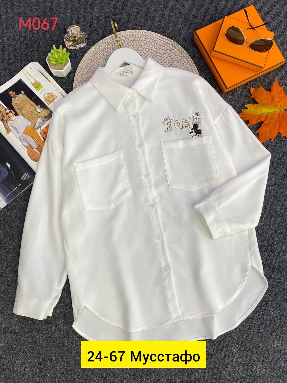 рубашка женская,рубашка спандекс,рубашка,рубашка блузка,рубашка стильная