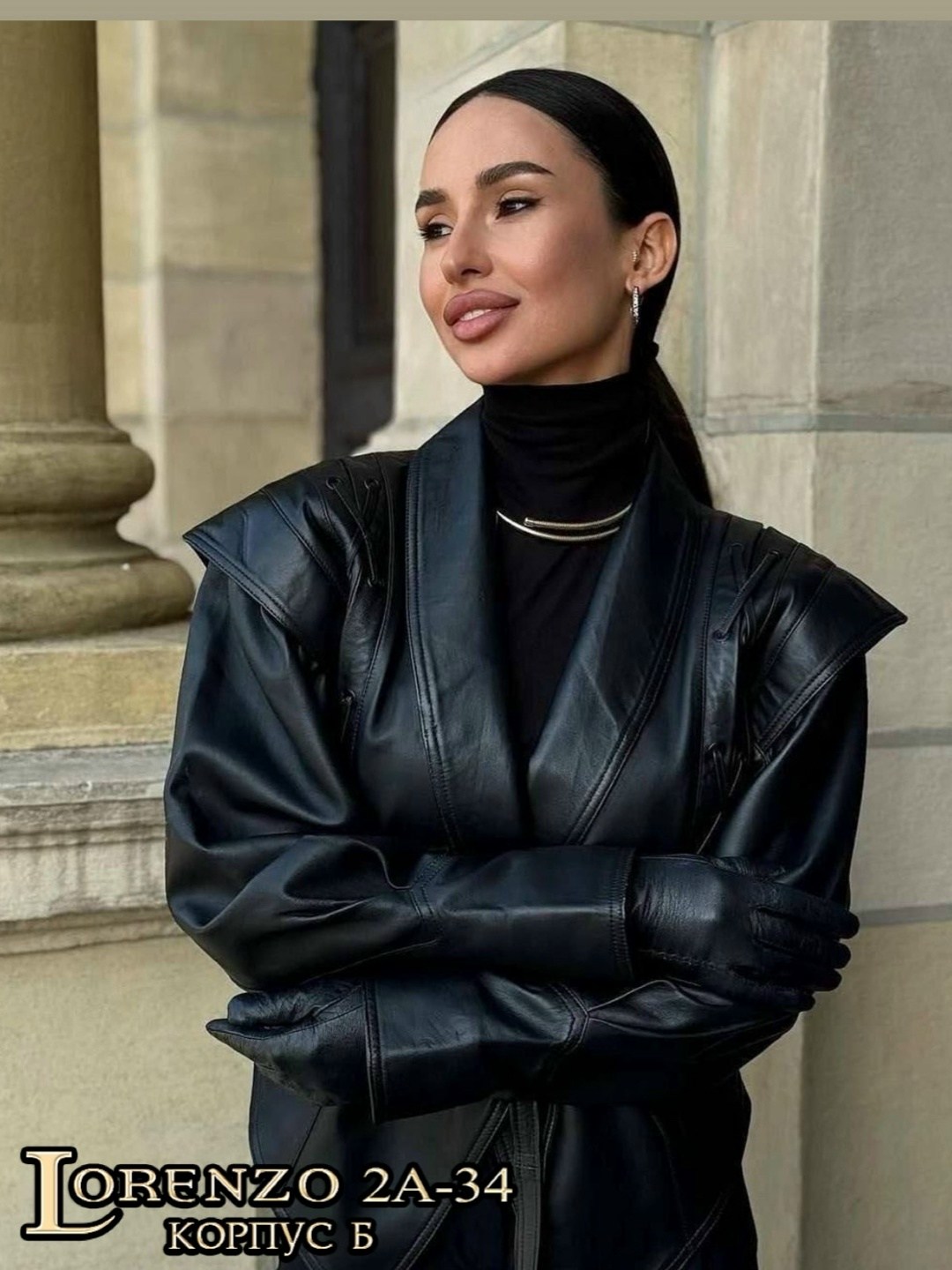 косуха с поясом,косуха куртка кожаная с поясом chauzi,кожаная куртка,куртка кожаная женская,женская кожаная куртка с поясом