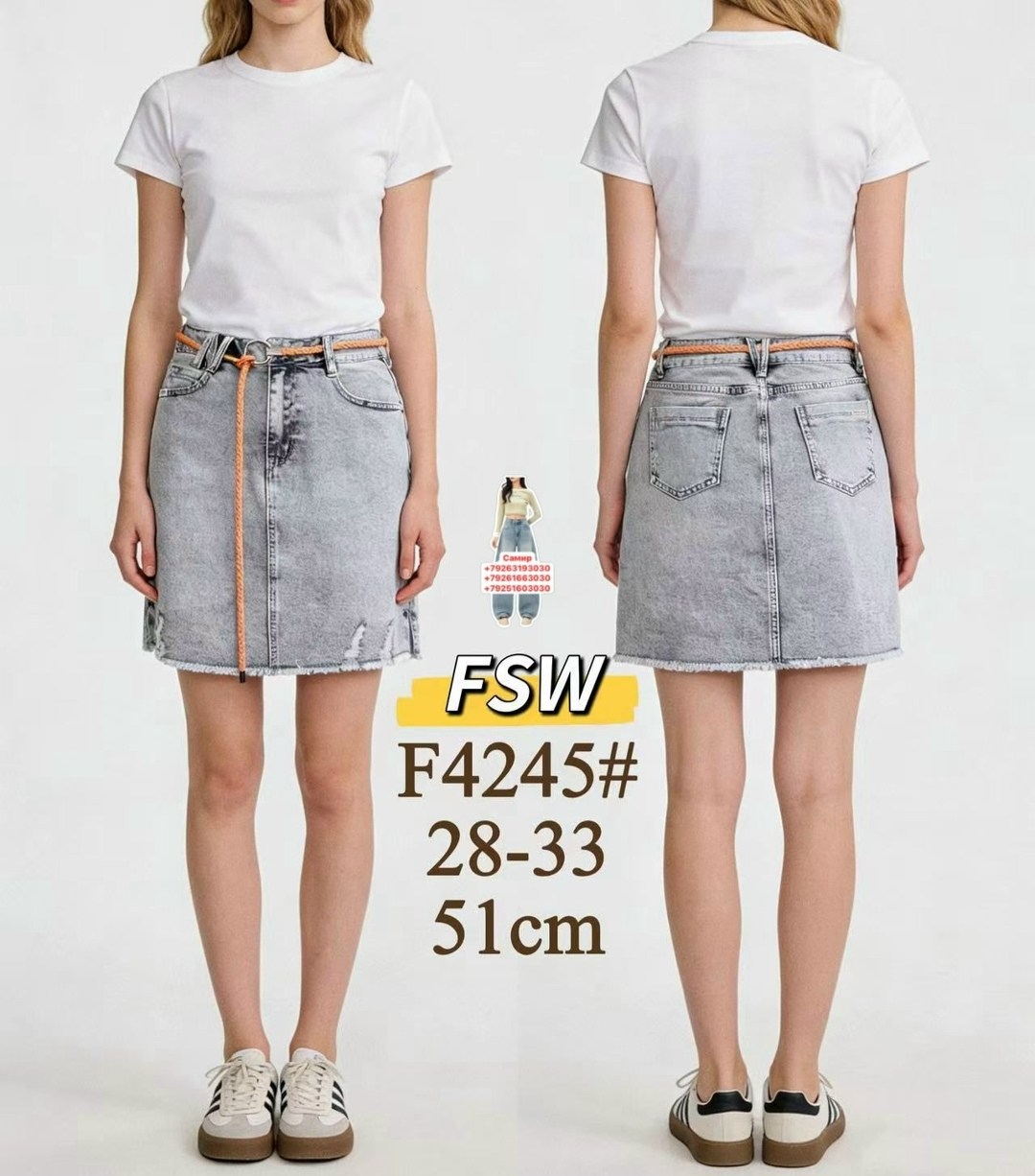 джинсовая юбка,женские джинсовые юбки,джинсовая юбка карго мини,джинсовая мини юбка,юбка джинс