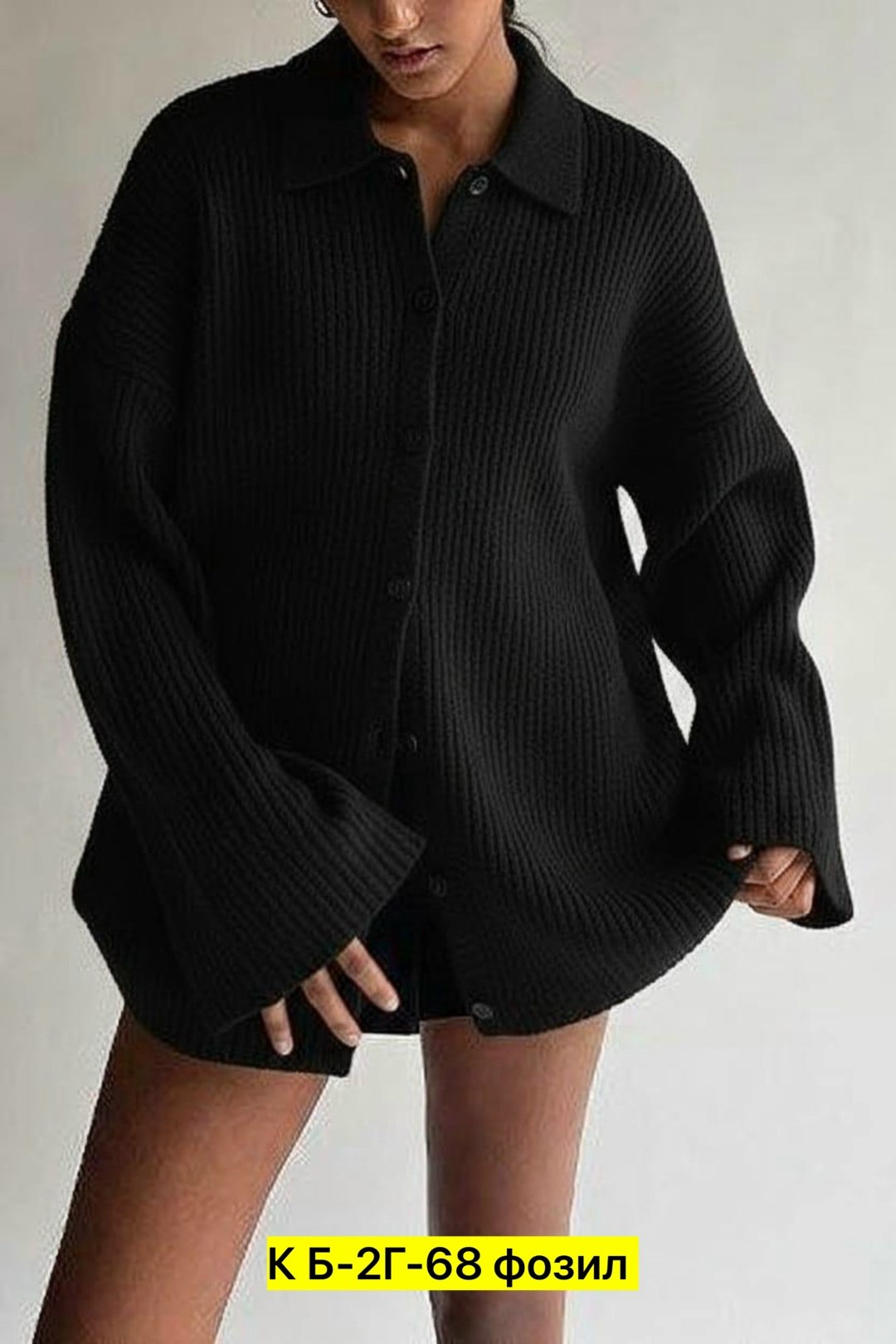 кофта женская,кардиган,кардиган женский,вязаные кардиганы,кардиган кофта