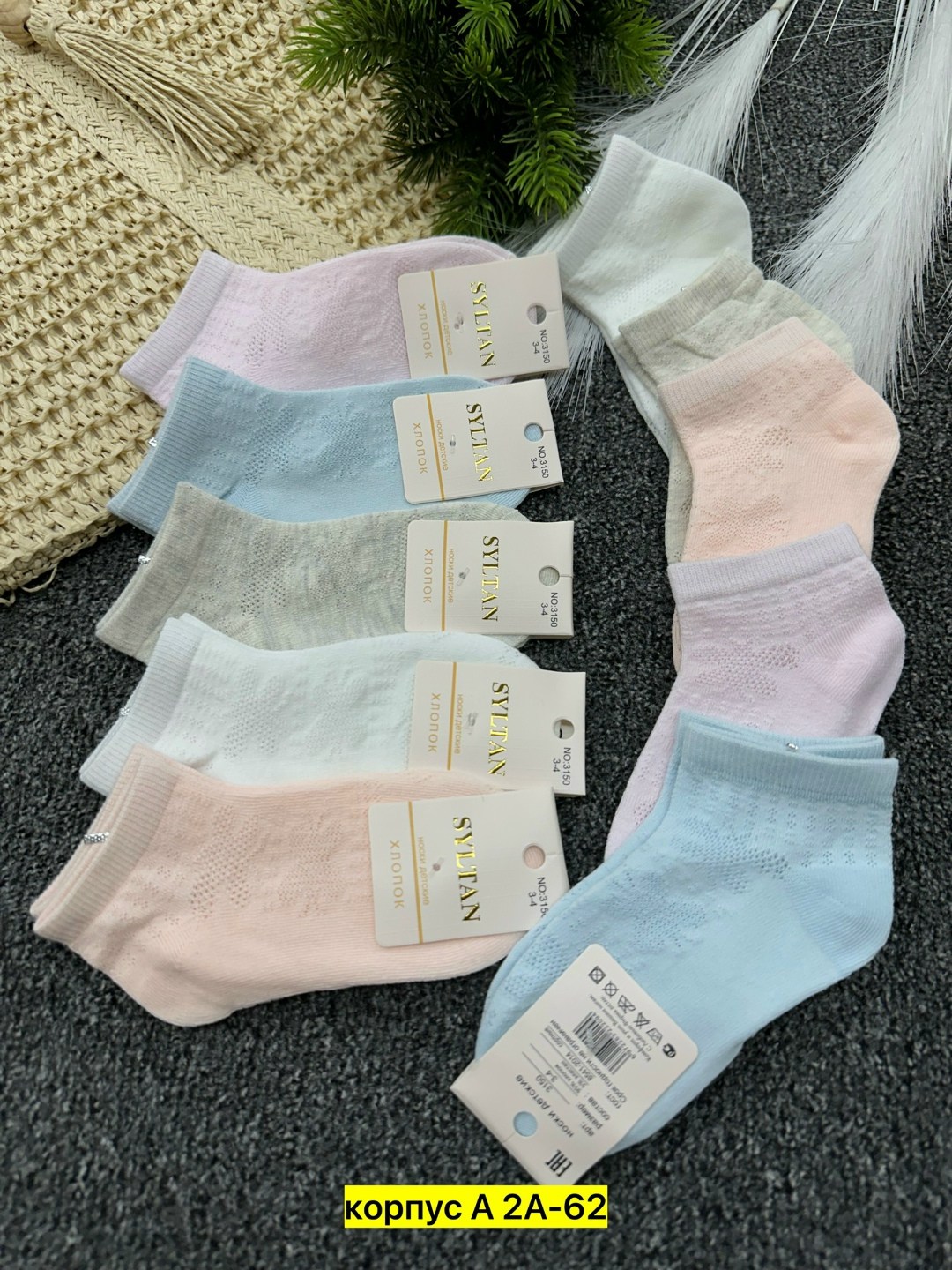 носки женские,женские носки 10 пар,носки хлопковые женские,носки для женщин,носки женские короткие