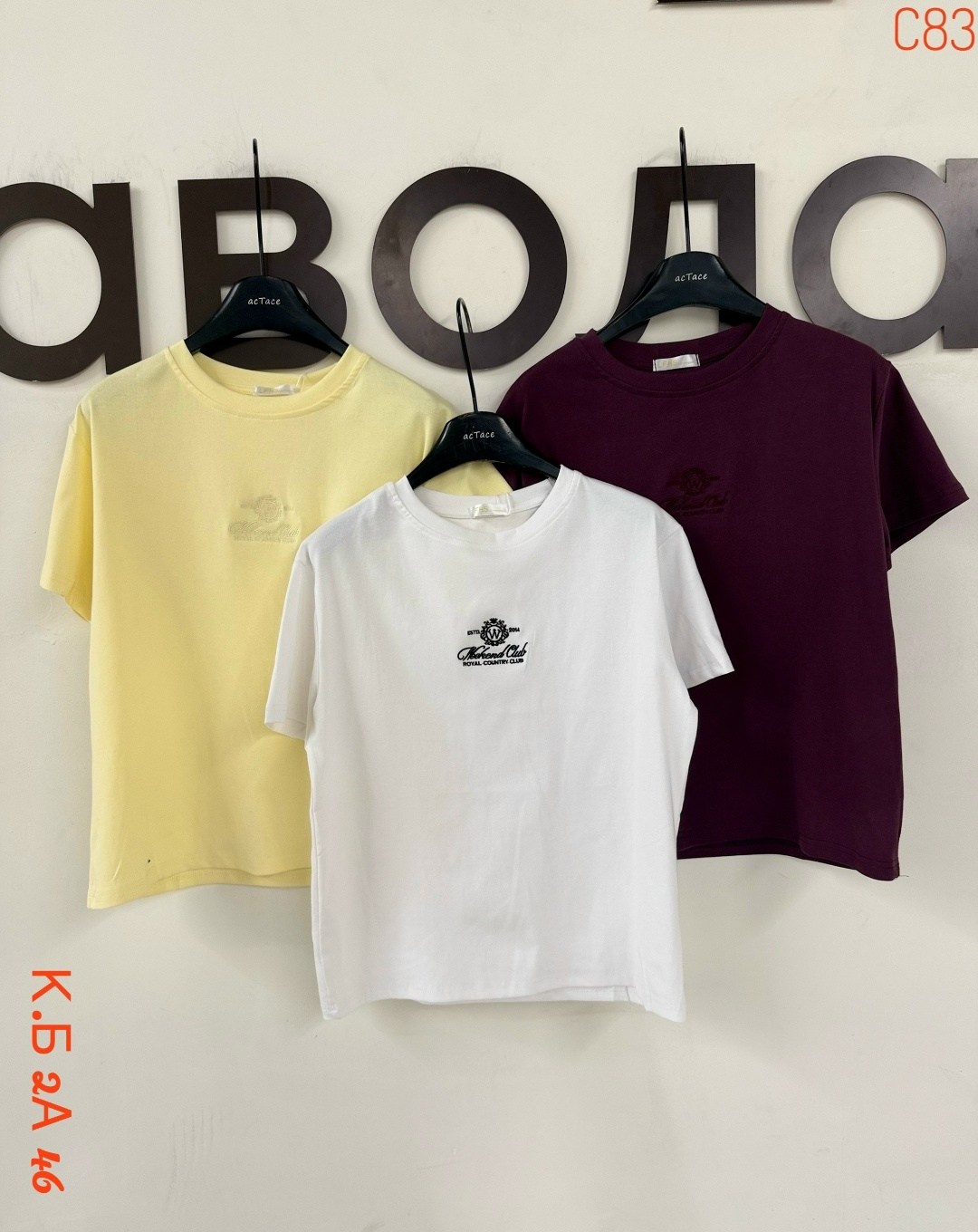 розовые футболки,футболки женская,розовая футболка женская,женская кофта,футболки для женщин