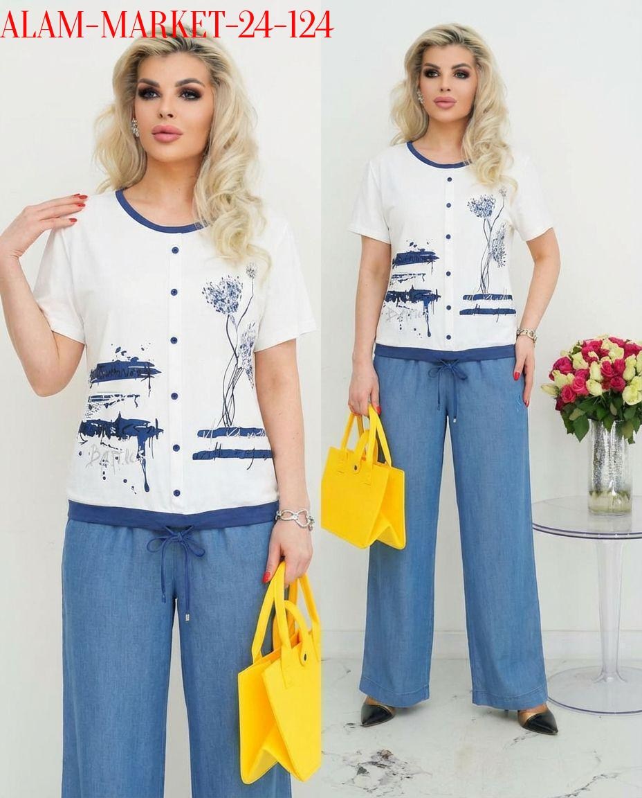 женские костюмы,костюм женский брючный,женский костюм двойка,костюм женский тройка,