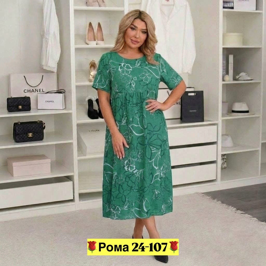 платье женской,платья женские больших размеров,платье летнее женское,летние платья больших размеров,платья