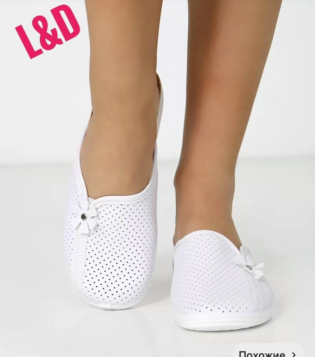 медицинский костюм женский,костюм врача женский,костюм медицинский женский элит,медицинский костюм с брюками медицинская одежда профмед,медицинский костюм