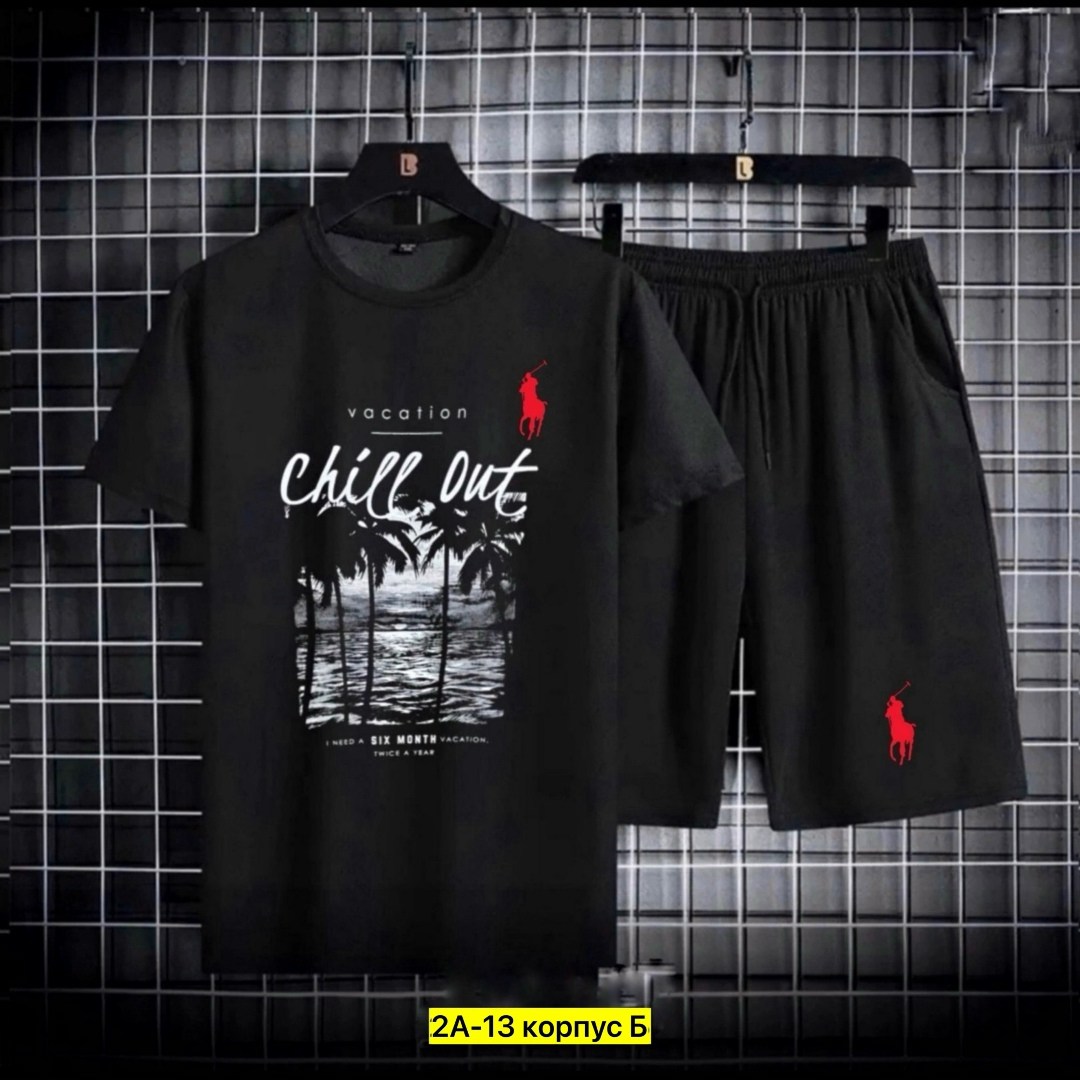 спортивные костюмы мужские,спортивные костюм,,сток одежда,костюм спортивный adidas