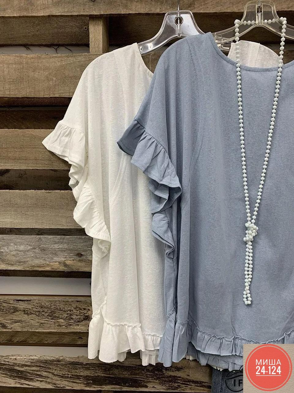 блузка в стиле бохо,блузка с оборками,повседневная блуза,блузка ,блузка бохо