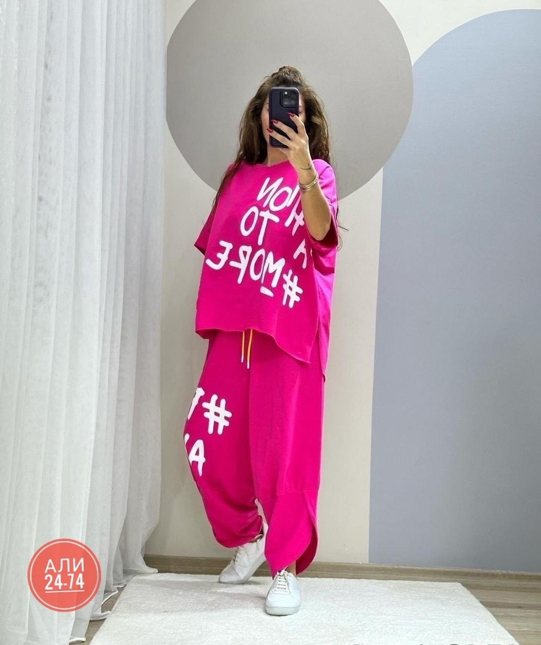 костюм женский,костюм спортивный женский,женский костюм-двойка,костюм женские повседневные,костюм с брюками
