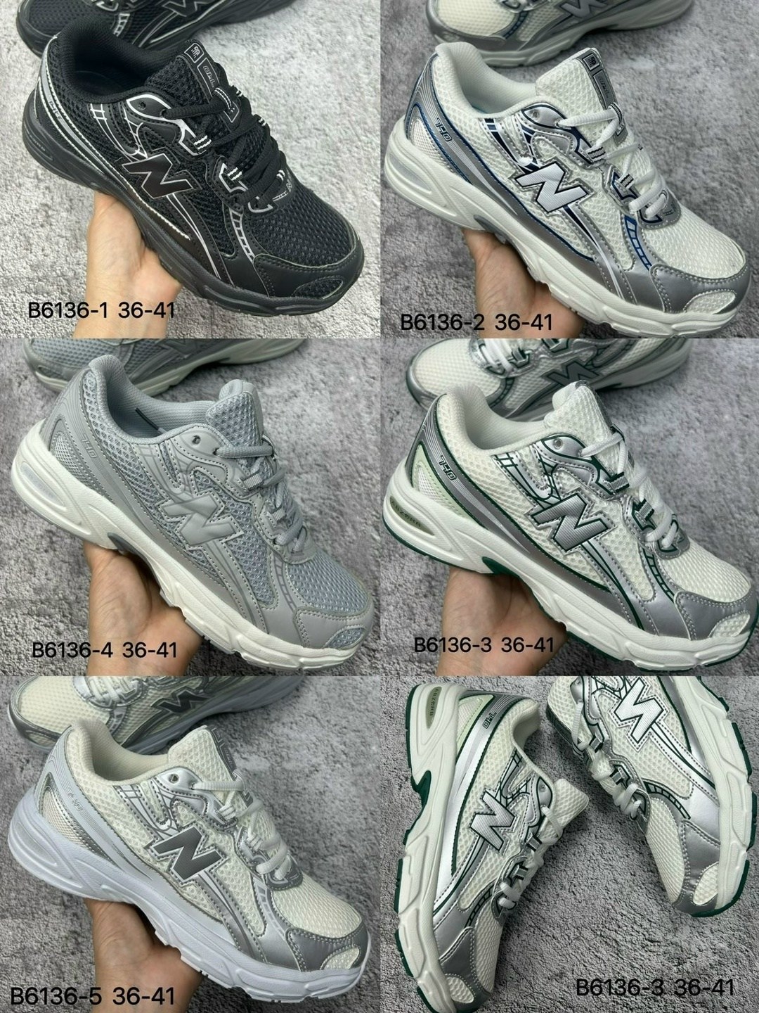 кроссовки new balance,кроссовки,женские кроссовки,стильные кроссовки,кроссовки женский мужской