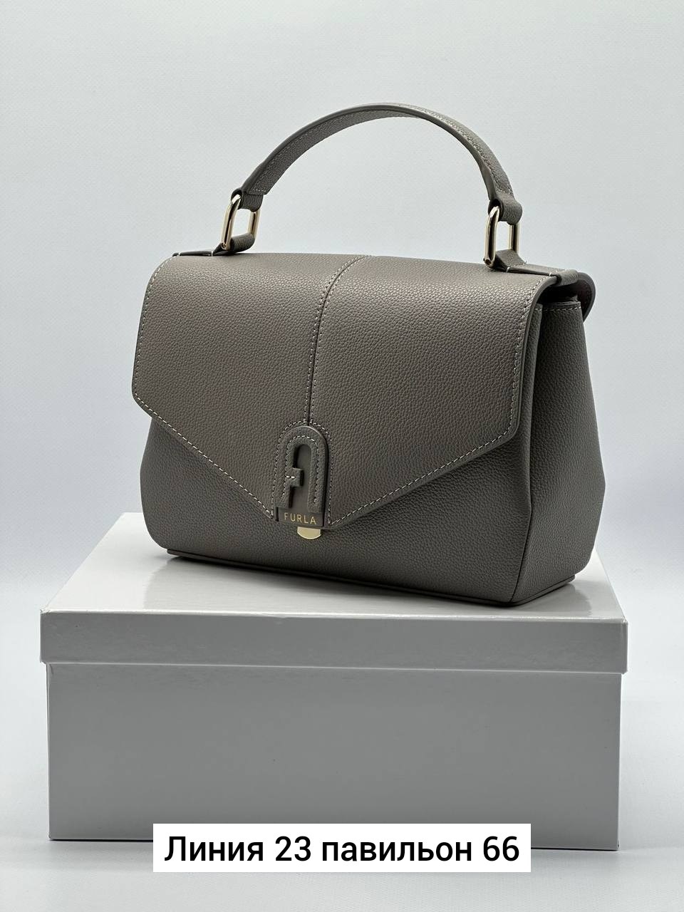 сумка женская furla,сумка,женская сумка,женская модная сумка,сумки женская сумка через плечо