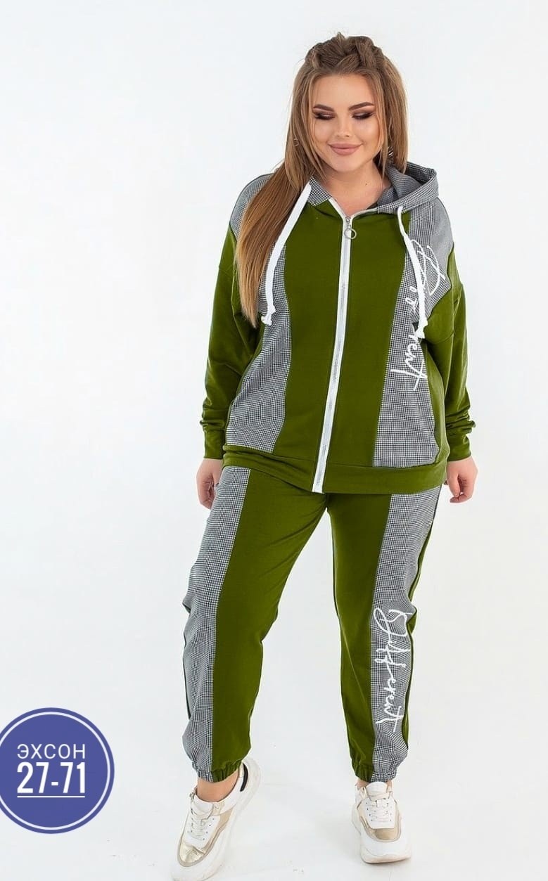 спортивные костюмы женские больших размеров,женские костюмы спортивные,cпортивный костюм больших размеров,вайлдберриз спортивные костюмы женские больших размеров,спортивный костюм для женщин