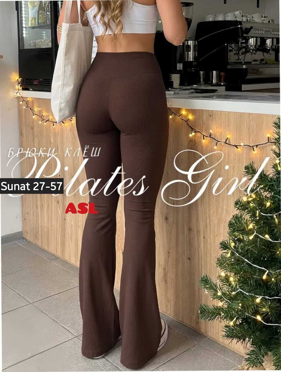 брюки клеш зимой,элегантные брюки клеш,модные брюки на зиму 2026-2025,зимние образы с брюками,зимняя мода