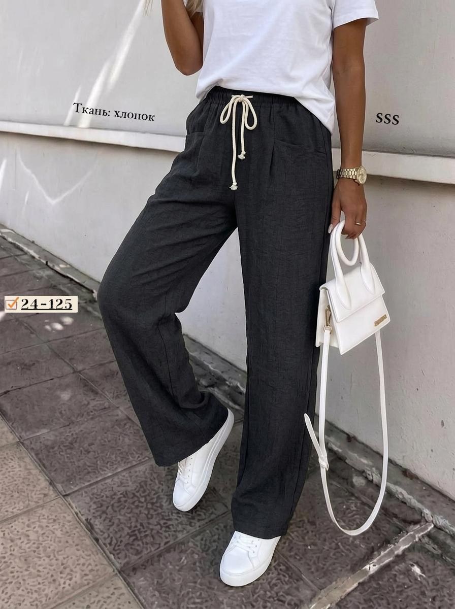 женские брюки,брюки широкие,брюки палаццо летние,брюки спортивные женская,женские штаны