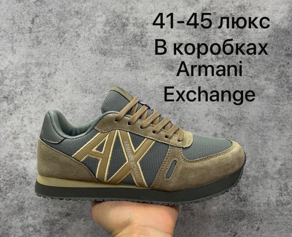 мужские кроссовки armani exchange,кроссовки armani exchange,мужские кроссовки armani,кроссовки мужские armani exchange xux169 xv660 k725,кроссовки armani exchange кроссовки