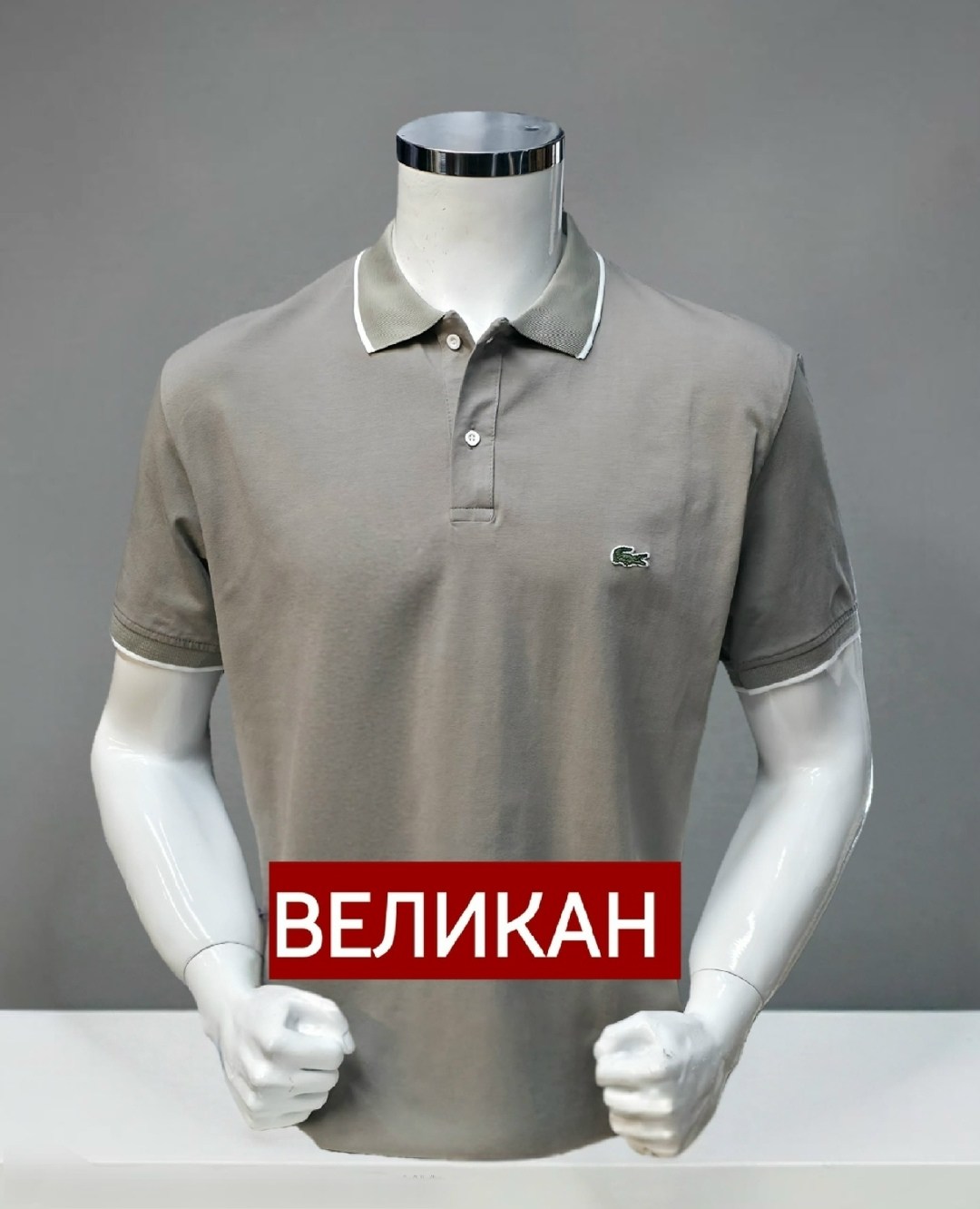 polo lacoste,lacoste поло,мужская футболка поло,lacoste black,поло черное