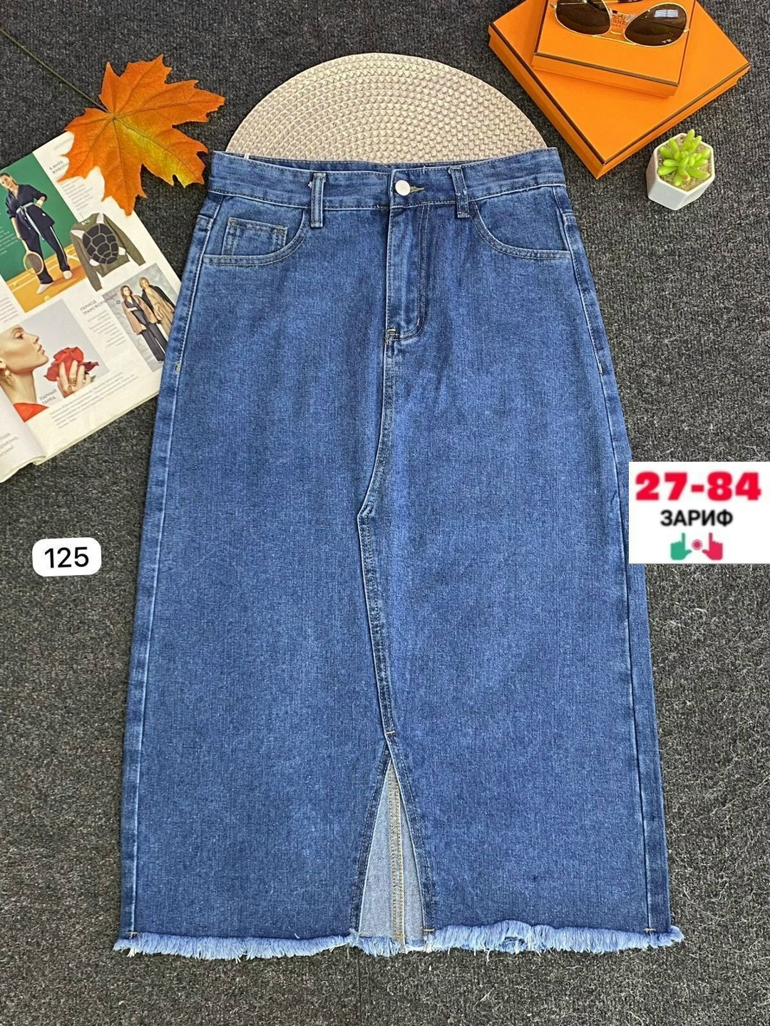 джинсовая юбка,юбка длинная джинсовая,юбка джинс,женская джинсовая юбка,юбка джинсовая макси