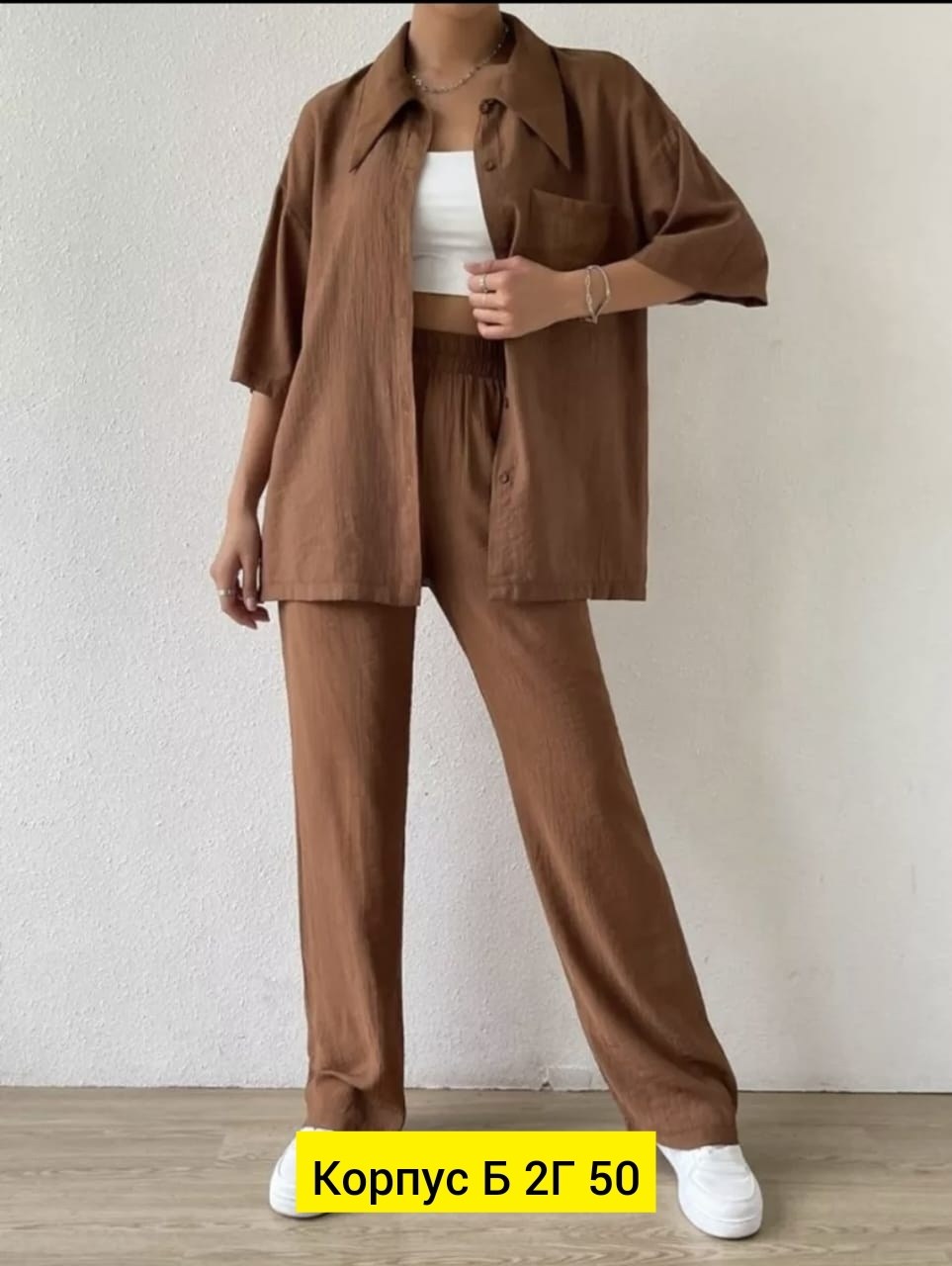 женский костюм с брюками,костюм с брюками,брючные женские костюмы,женские костюмы,стильные костюмы