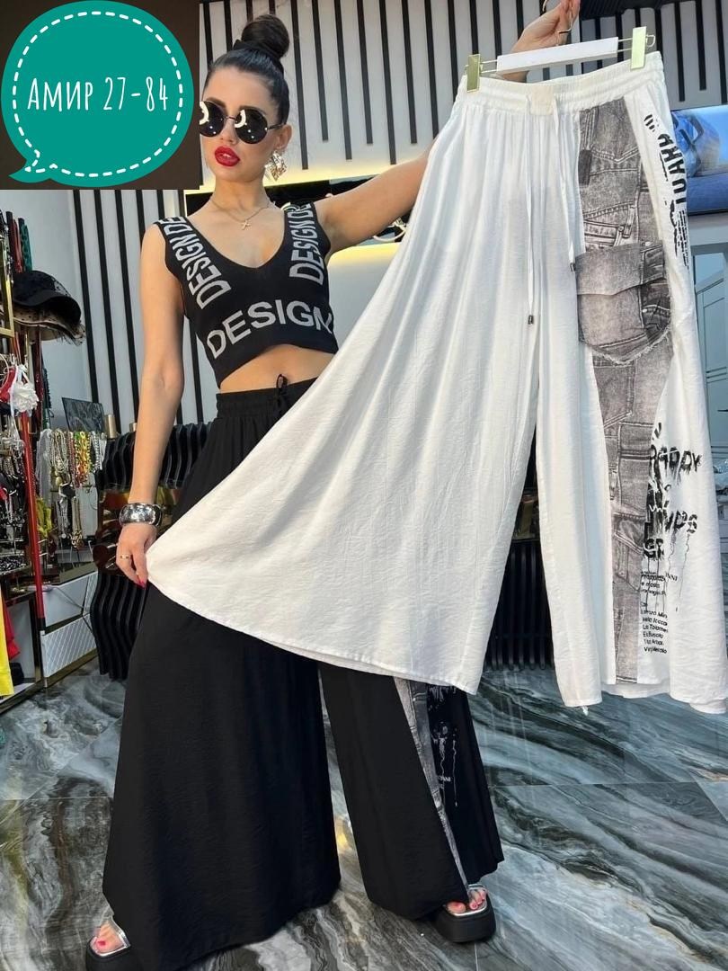 женские широкие брюки,брюки женские,брюки женские летние,широкие брюки,широкие штаны