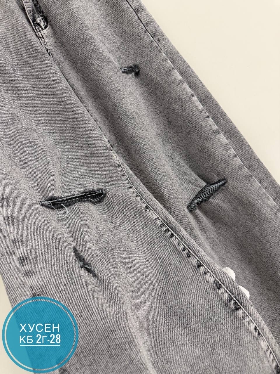 джинсы женские nk lab серые,женские джинсы трубы,женские джинсы,джинсы,штаны джинсы