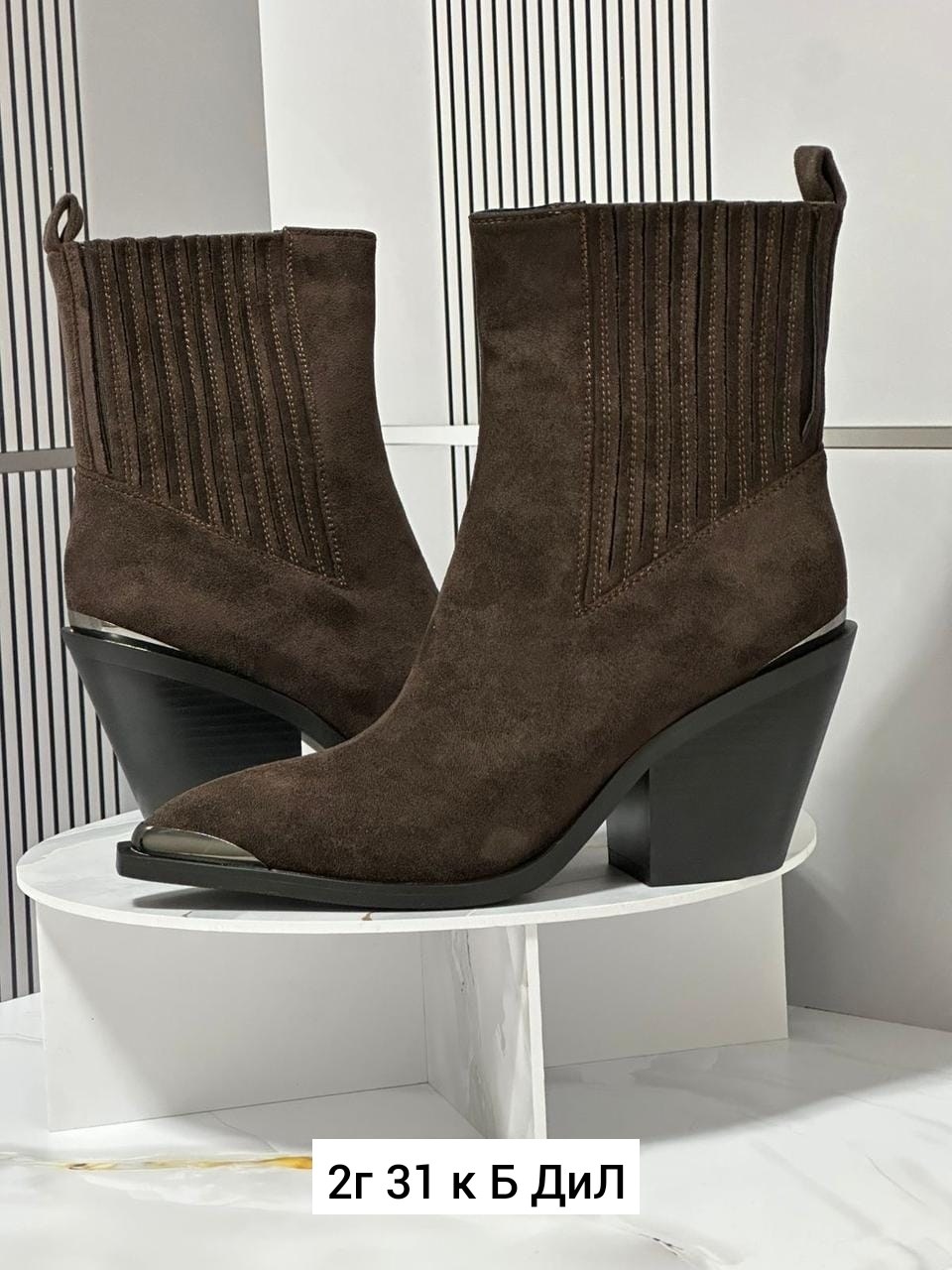 ,женские полусапоги,ботильоны казаки,ботильоны казаки натуральные,полусапоги