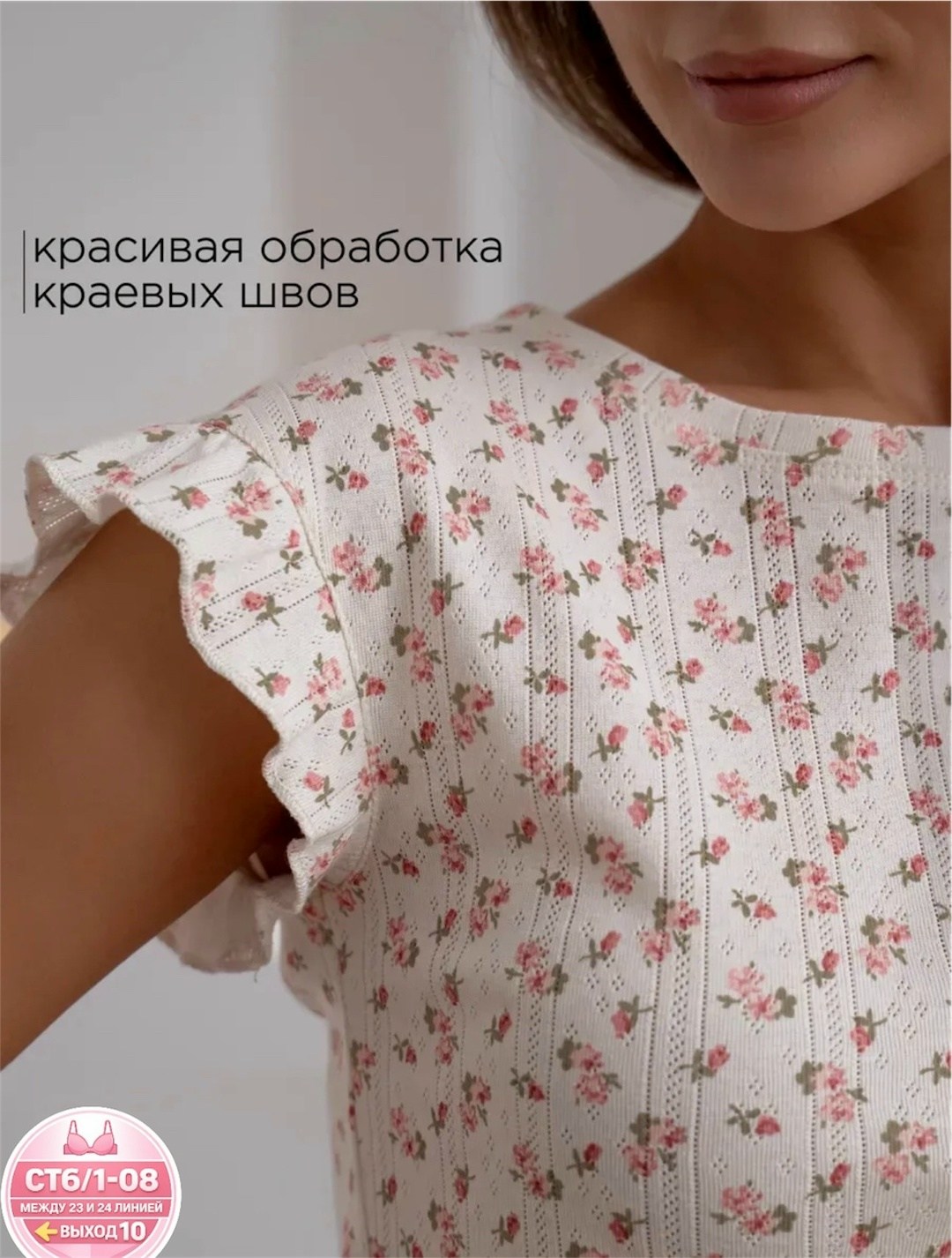 пижама женская с шортам,пижама женская,пижама с шортами,пижама с шортами хлопок,пижам