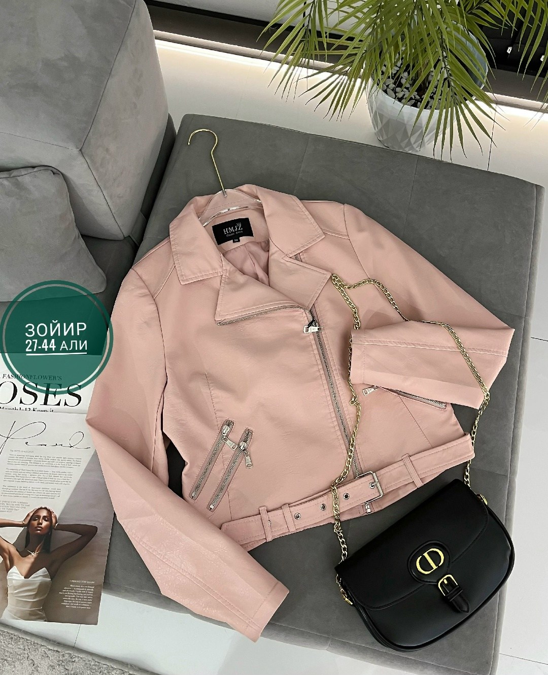 куртка косуха,кожаная куртка,куртка кожаная женская,косуха женская,куртка косуха женская