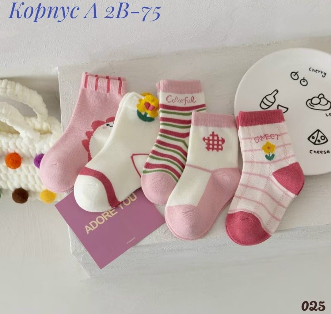 носки детские хлопковые,детские носки для девочек,носки для девочек,носочки детские,носки детские хлопок