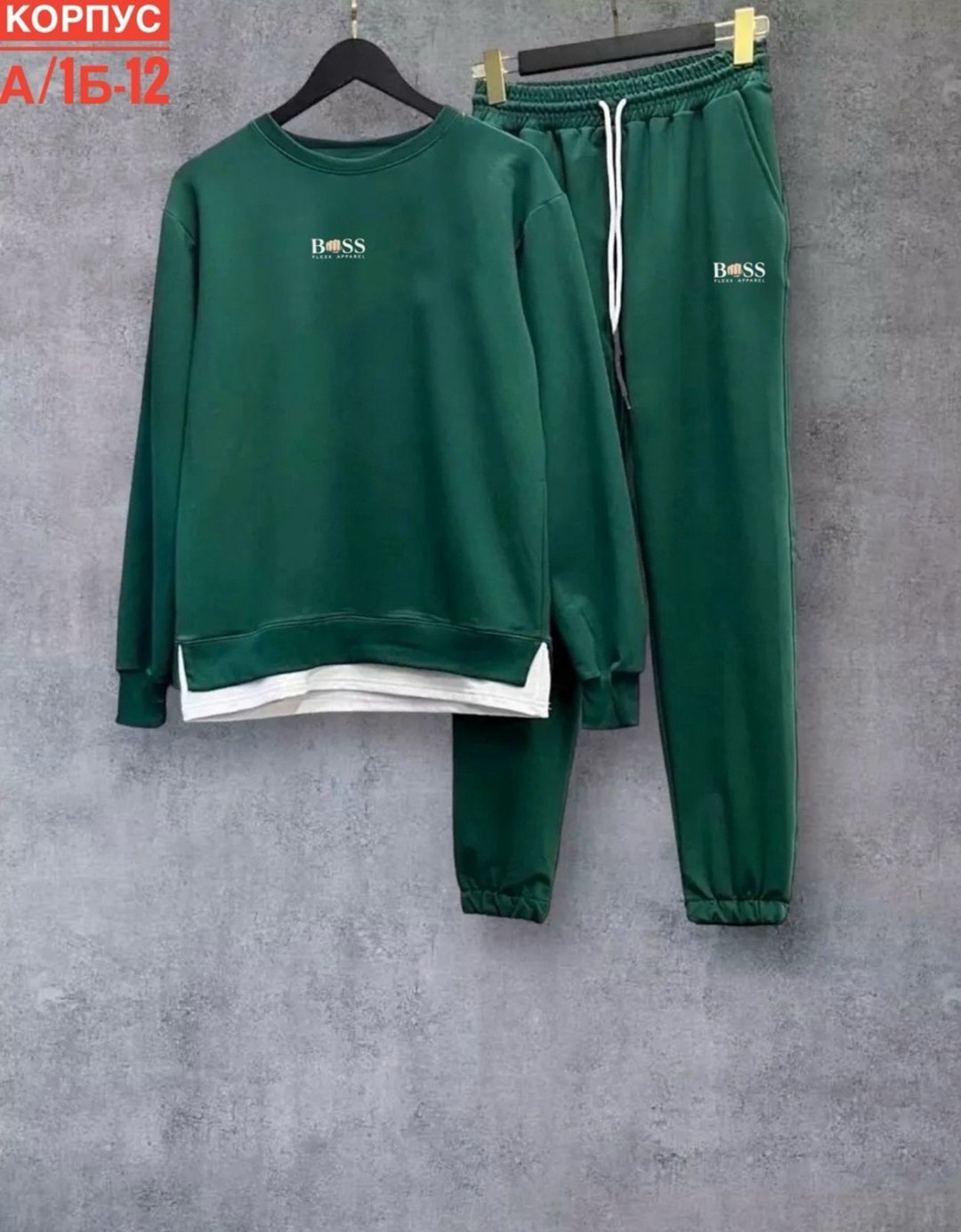 спортивные костюм,костюм спортивный мужской,спортивные костюмы для мужчин,спортивные костюмы на флисе,костюм спортивный комплект