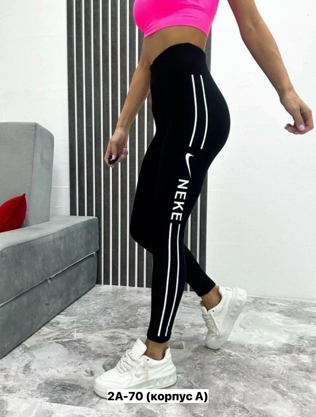 лосины спортивные,лосины женские,легинсы женские,лосины спортивные женские,легинсы спортивные