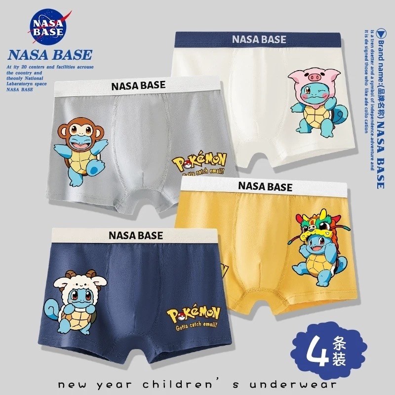 трусы боксеры для мальчика,детские трусы для мальчика,нижнее белье для мальчиков,трусы для мальчиков,детское нижнее белье для мальчиков