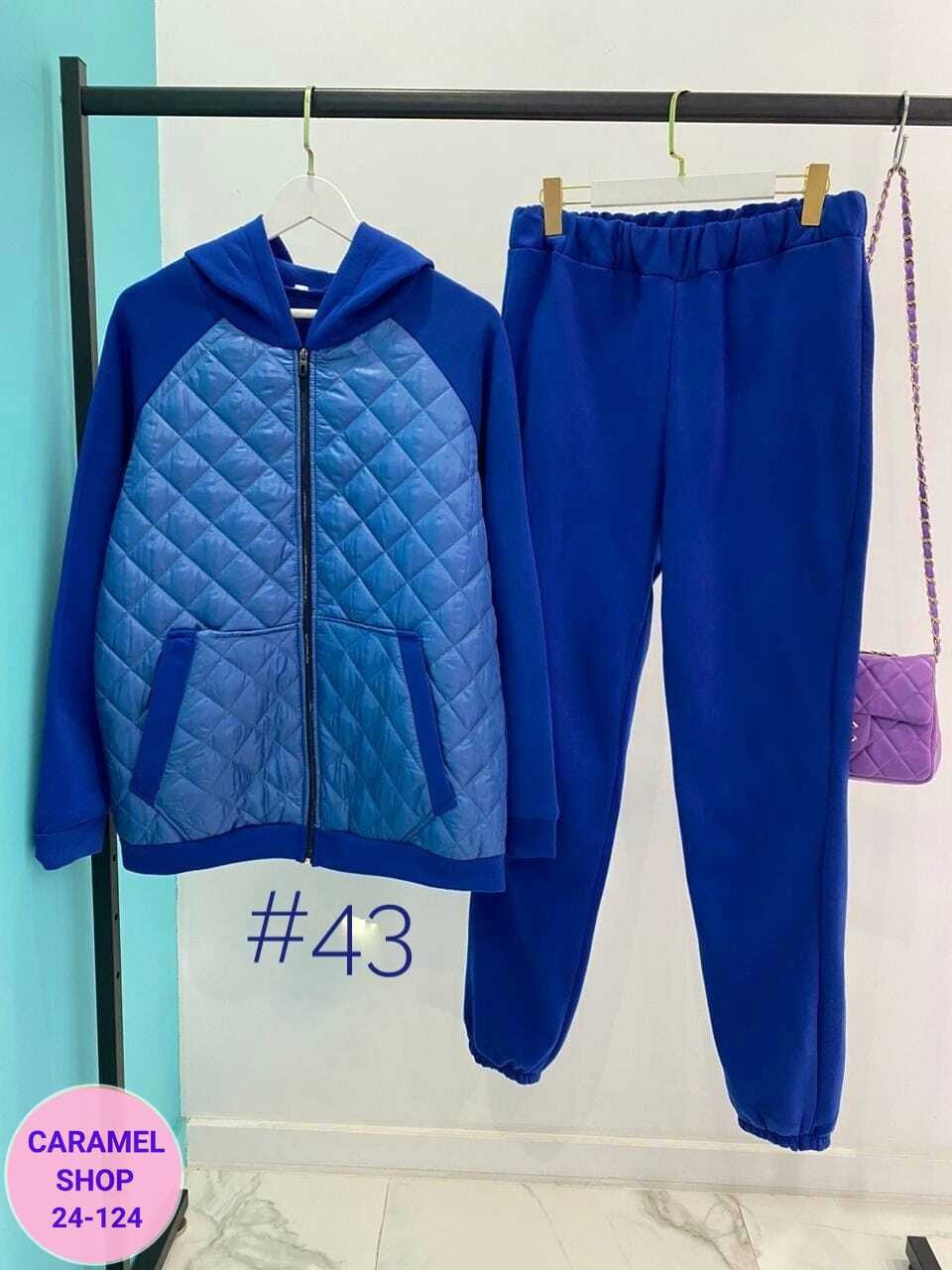 женские костюмы,костюм женский тройка,костюм двойка,женский костюм двойка,повседневный костюм