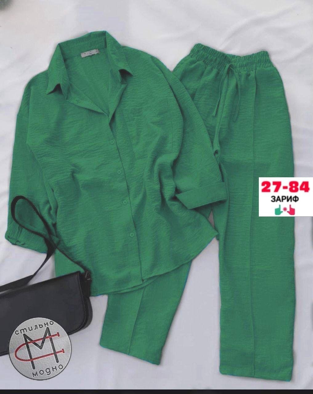 костюм двойка женская,летний брючный костюм женский,костюм двойка,летний костюм женский,летний брючный костюм
