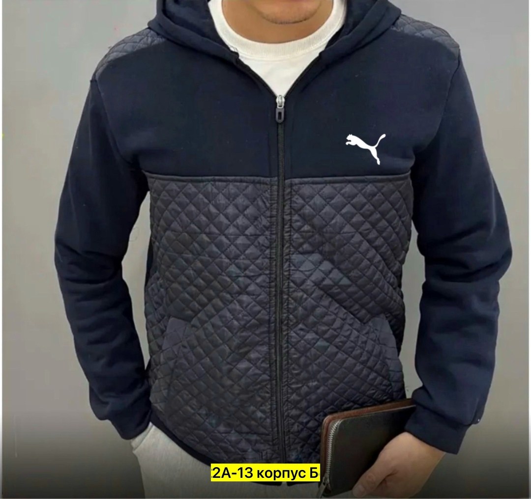 толстовка мужской ветровки shopken цвет черный,толстовка мужской ветровки shopken 233175420,толстовка мужской ветровки monica shop,толстовка мужской ветровки hnam shop,кофта мужская